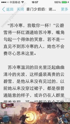 kok游戏官网登录